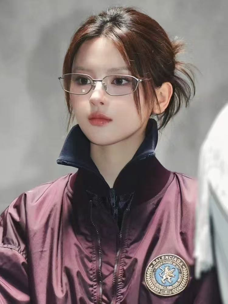 BREE